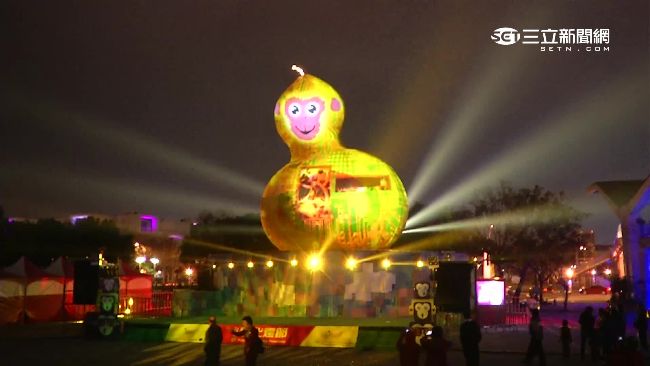影／擺脫醜字！福祿猴燈光秀搶先看