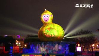 PK黃色小鴨？福祿猴移師基隆展出