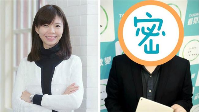 轉移焦點？洪慈庸自爆也曾和他遊泰國
