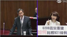 陳亭妃、張善政