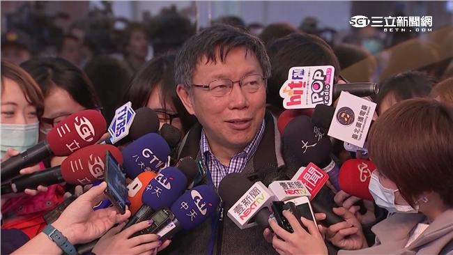 早鳥多優惠？柯文哲：還在精算票價