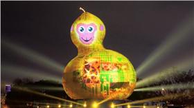 2016台北燈節主燈福祿猴
圖／翻攝自願景在地→台北臉書
https://www.facebook.com/udntaipei/