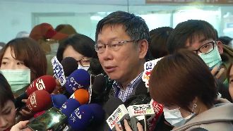 社子島開發　柯P：不成功再等50年