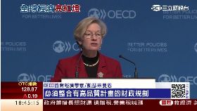 救市沒招了1700 框