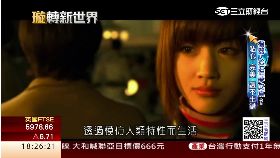 C未來機器人1800