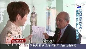 建築法矛盾18短版