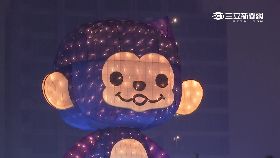 桃燈試營運24 0609