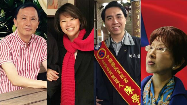 國民黨主席補選　4人完成登記