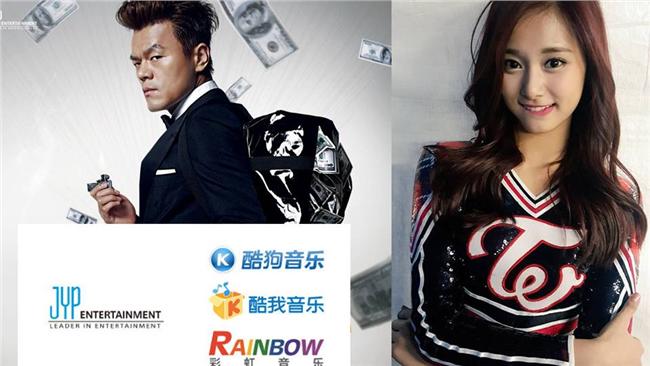 周子瑜道歉主因？JYP合資中國公司