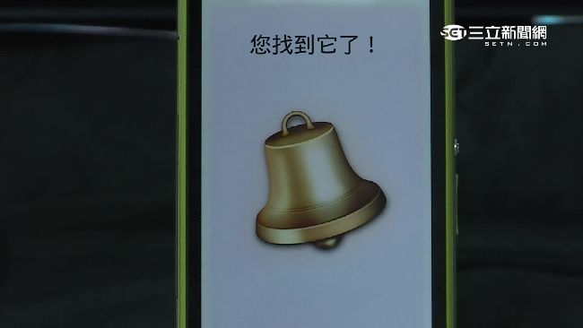 偷手機卻響不停　竊賊慌張挖土埋了它