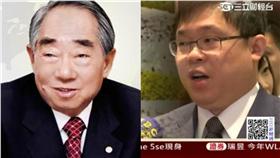 張國煒,張榮發,遺產,繼承,長榮▲合成圖／翻攝自財團法人張榮發基金會、資料照