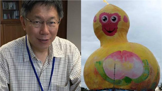 醜怕了？柯文哲喊下屆台北燈節換人做