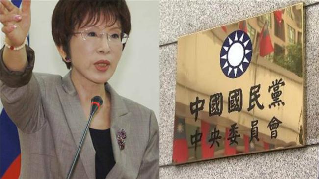 綠委推黨產草案　洪秀柱：違反民主