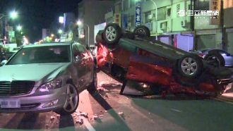 愛車遭撞再撞名車誰賠？警方這樣說…