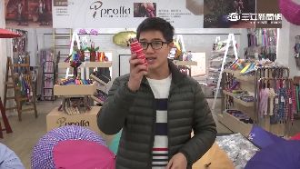 傘業大改革！最輕僅97克比手機還輕