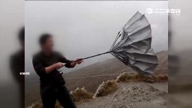 ~跨欄危試傘1800