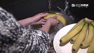 吃香蕉前請這樣做　能降低藥物殘留