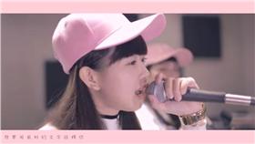 蚊子 圖/翻攝自逆流音樂 FLOW RECORDS / FLOW TV臉書