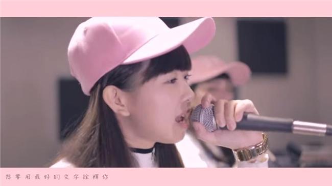 她長大了！蚊子完美詮釋饒舌版小幸運