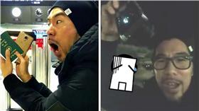 張兆志,喬治先生,愛情診斷室,單眼相機,落水,泡水機