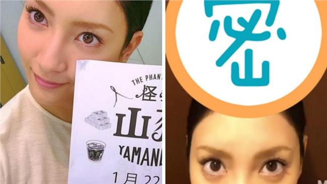 影／為山貓扮裝　菜菜緒成療癒系女星