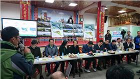 明日社子島臉書