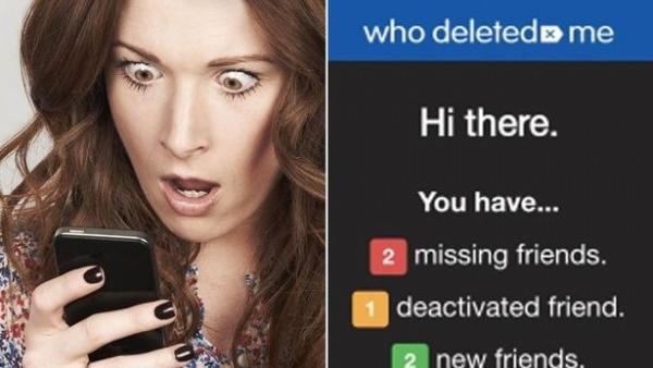 超強APP　查的出你被誰刪好友！