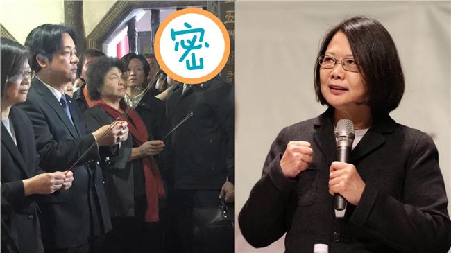 蔡英文隨扈激似劉德華！網友跪求臉書