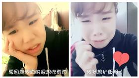 陳綠官方粉絲團