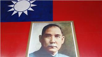 「不用洗腦下一代」綠委提廢國父遺像