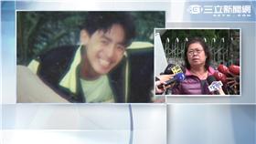 役男黃國章命案