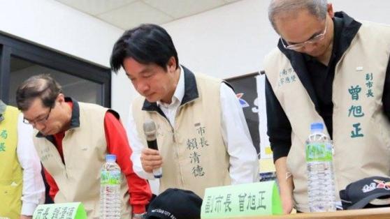 震災捐款達35億　賴清德鞠躬致謝