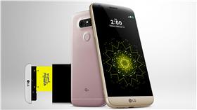 LG G5（圖／LG官網） 