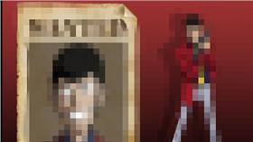 ▲圖／翻攝自《魯邦三世》官網
http://www.lupin-3rd.net/character.html