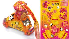 消波塊小提燈-臺灣港務股份有限公司臉書