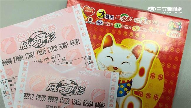 威力彩上看6.8億！彩券行：4號碼端午最強