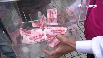 紅十字會負面消息纏身　募款能量漸低