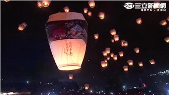 圖／平溪天燈節壓軸　百盞天燈齊升空