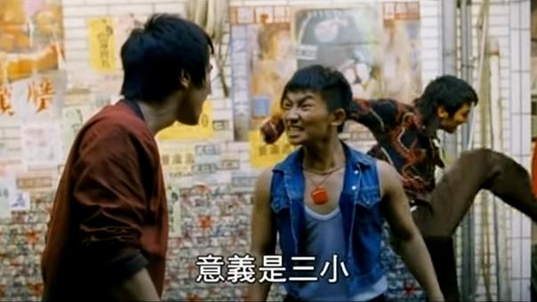 三小？日文部落格介紹五百多種台俚語
