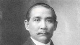 國父孫文
翻攝自維基百科