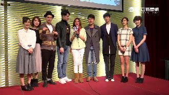 戀愛鄰距離殺青！　演員齊聚開心慶祝