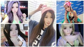 電玩美女(各大臉書)