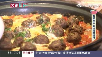 道地牛肉丸在這裡！摩洛哥美食愛相隨