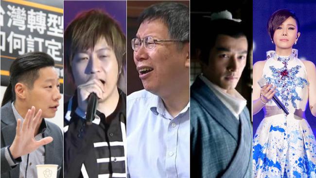 林昶佐初登板　質詢台宣告：我台獨