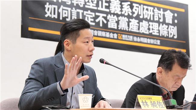 沒臉綠！林昶佐：曾參加國際特赦組織