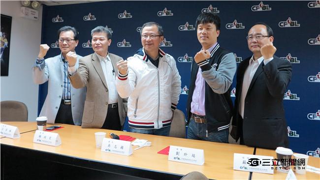 中職今新春茶敘　本季將修正聯盟規章