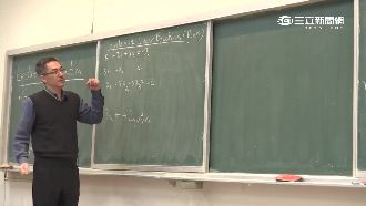 祭高薪留才　交大：全台面臨退休潮！