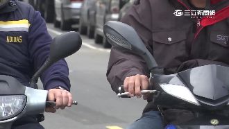 騎機車小心！鏡子、防風套成隱形殺手