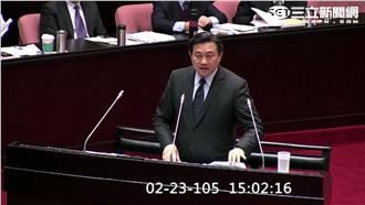 王定宇盼修法理賠罹難童　獲張揆首肯