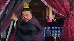 五鼠鬧東京　圖／翻攝自YouTube影片